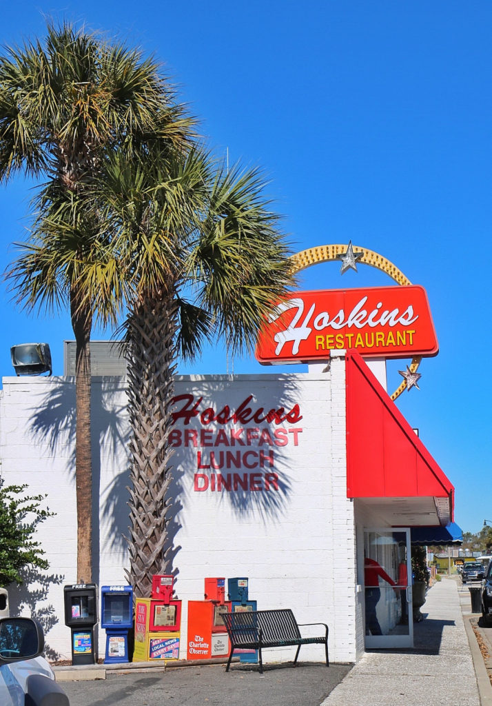 Hoskins Restaurant Myrtle Beach